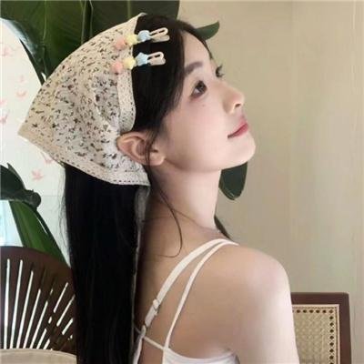 艳贼