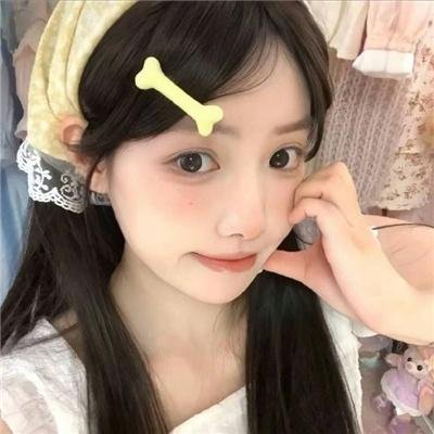 活著的部分